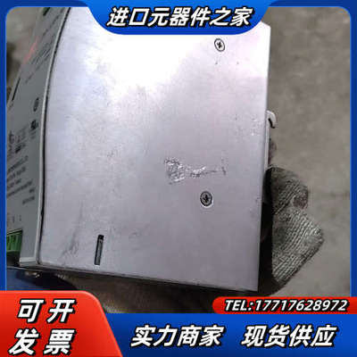 LED开关电源明纬 MEAN WELL 明纬开关电源DR-1议价