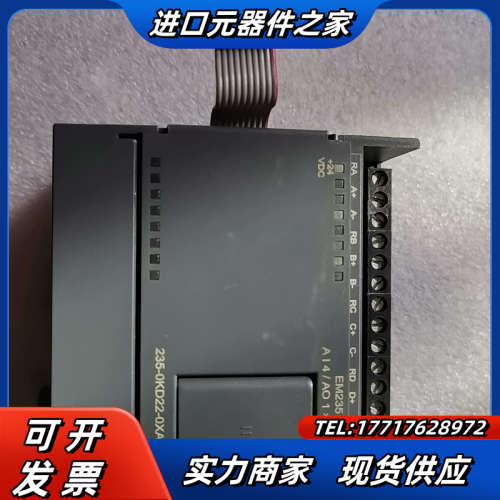 AMX 235-0KD22-0XA0，正品，功能，成议价