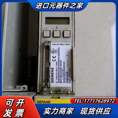 驱动器6SN1123－1AA00－0BA1，6SN11议价