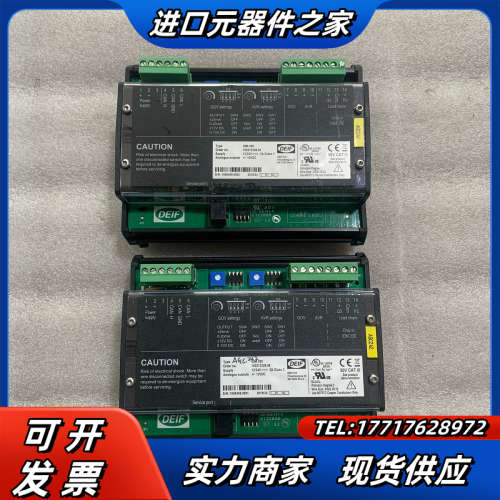 AGC242用模拟量调速，调压模块，IOM230，成色九新，议价