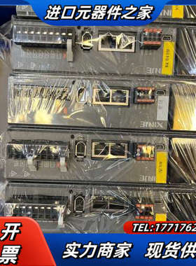 信捷新款DS5C15C1  DS5C1K总线伺服400w单驱议价