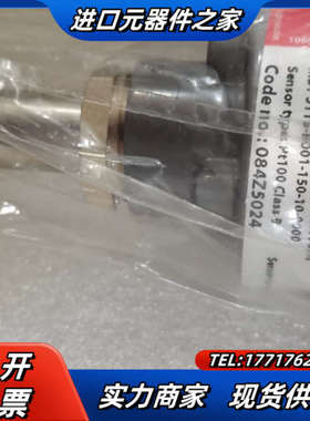 丹佛斯084Z5024  -50--+650℃   L-15议价