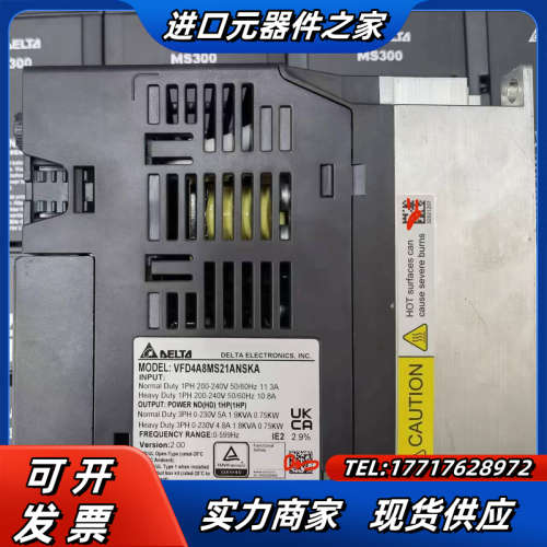 变频器MS300系列VFD4A8MS21ANSKA  0议价