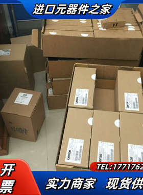 伦茨EVF9326-EH，伦茨变频器，Lenze，议价