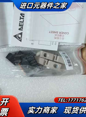 全新正品PLC :AS300N-A   议价