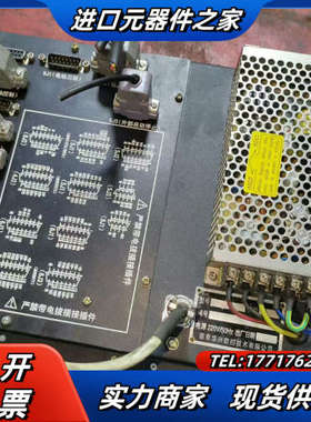 华兴数控系统WA-32XTA，剪线，主板很新，无修无腐蚀议价