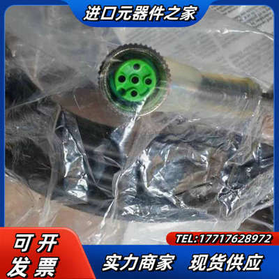 7000-12381-6331000 穆尔M12系列 10米议价