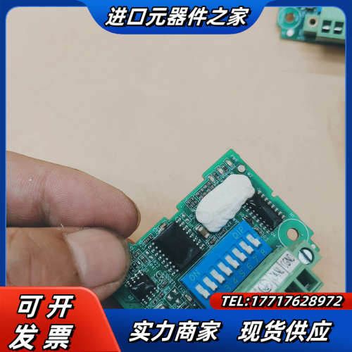 H1U-C-BD3PLC模块顺丰9.5新，无议价