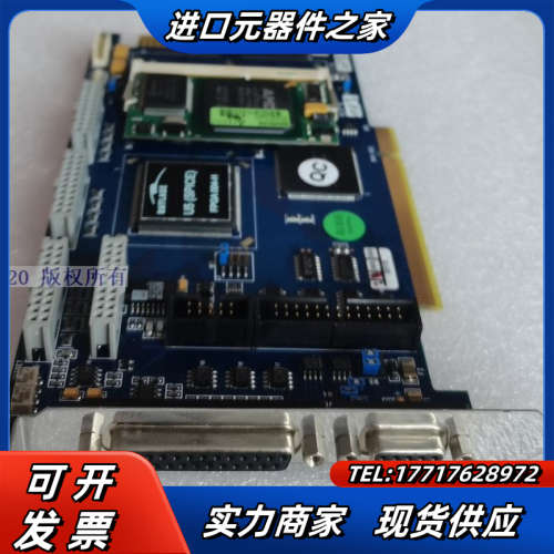 瑞镭RAYLASE U5 (SPICE) FPGA004-H议价