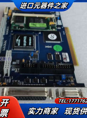 瑞镭RAYLASE U5 (SPICE) FPGA004-H议价