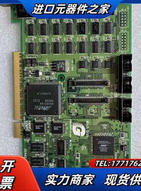 Graphin IPM-8560D 091440-PRT-P议价