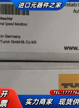 图尔克安全栅IM35-22EX-HI/24VDC MS22-议价