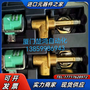 全新电磁阀USE257A001.115 60议价