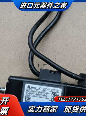 伺服电机100W ECMA-C10401GS议价