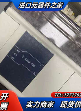 信捷plc xd5－60t10 xd－e16x16yt现议价