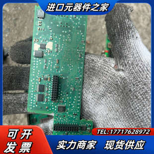 模拟量输入有问题 0XB8 售出议价 2BD23 214