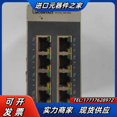 菲尼克斯交换机2891002 FL SWITCH SFNB议价
