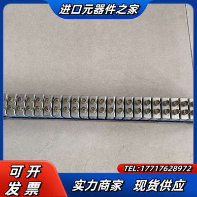 佳耐美CANARE高清跳线盒DVJB-W，议价