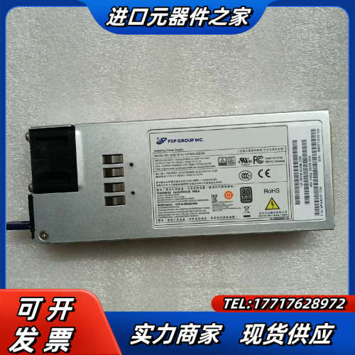 浪潮 NF5460M4 NF8480 M4 800W 服务器议价