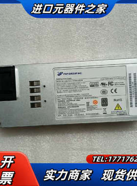 浪潮 NF5460M4 NF8480 M4 800W 服务器议价