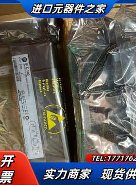 原装全新带1747-DCM/A,另外没有17议价