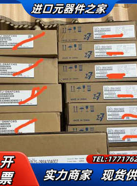 SGM7J-04AFC6S+SGD7S-2R8A10A002议价