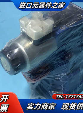 R900926054 DBW10A2-5X/315-6EG2议价