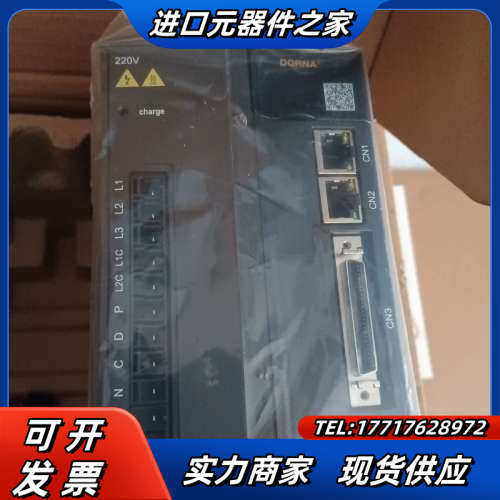 东菱  伺服驱动器DS1 F 15AS .，全新原装未议价