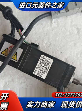 电机SGMMV－A3A2K－NS21.SGME－A5议价