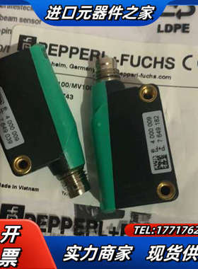 倍加福PEPERL+FUCHS  全新原装正品光电传感器 M议价