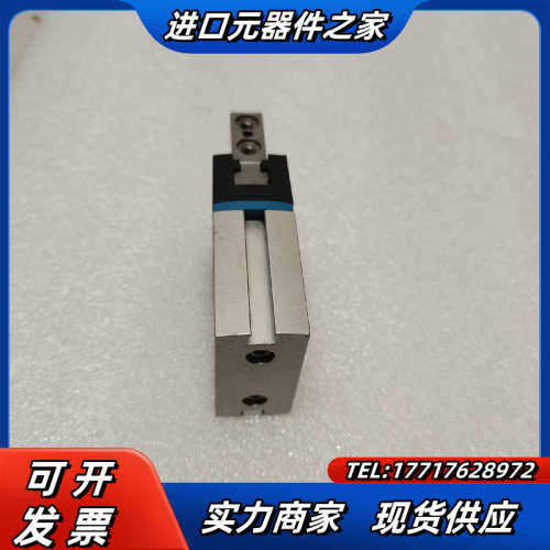 DHPS-16-A-NC，正面有划痕，其它面完好，功能议价