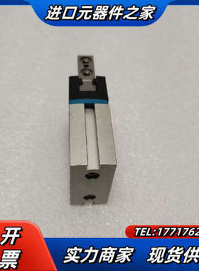 DHPS-16-A-NC，正面有划痕，其它面完好，功能议价