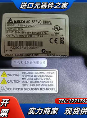 A22000瓦伺服驱动器，ASD-A2-2023-F议价