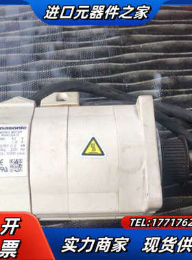 伺服电机MSMA022A1G。功能好议价