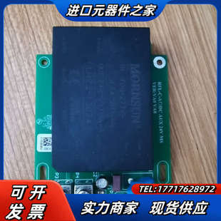 DC电源模块220议价 金升阳电源模块LH25 13B24