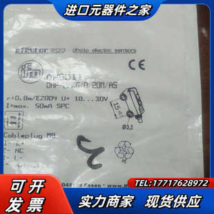 全新正品 IFM 6个 OH5011 450议价 传感器