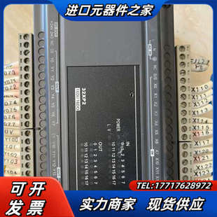 议价 DVP32XP200R PLC 模块
