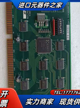 DM1210  I/O  INTERFACE  CARD议价