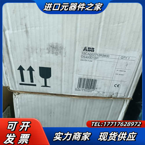 隔离开关OS400D12P ISCA022753R38议价