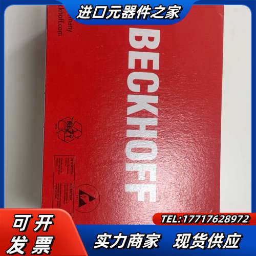 BECKHOFF 倍福 CPU CX5140-0135全新原议价