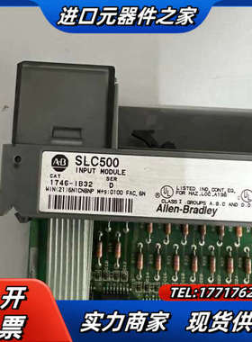 1746-IB32成色如图，，正常议价