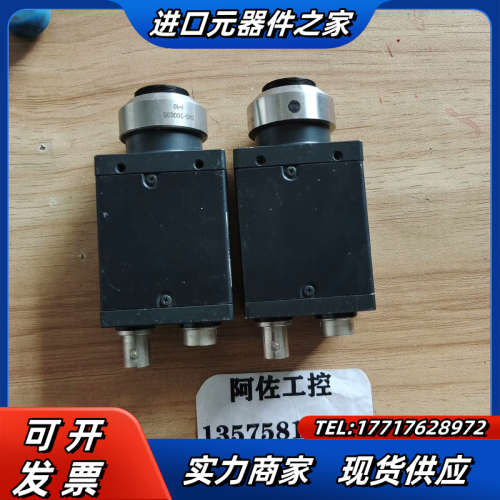 XC-ST50CE，工业相机，实物现拍 议价