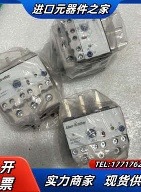 原装 193-EXDQ1EFA继电器,现货3件议价