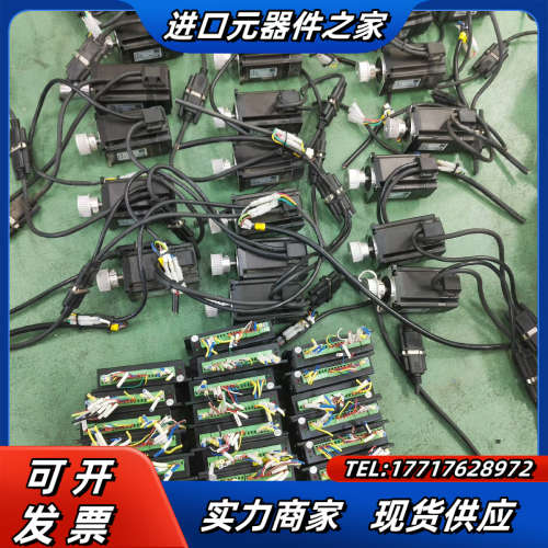 雷塞57闭环步进电机,驱动CL57,电机57CME23,原装议价