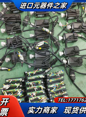 雷塞57闭环步进电机，驱动CL57，电机57CME23，原装议价