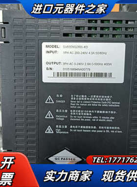 SV635NS2R8I-XD/MS1H4-40B30CB-A议价