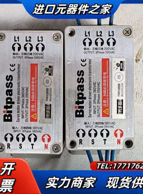 Bitpass电子变压器TYPE:HT-060-A 6000议价
