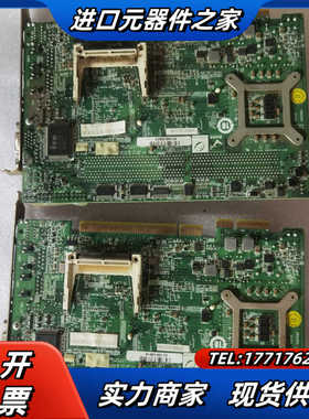 IEI双网卡工业工控机主板。PICOE-9452-R21议价