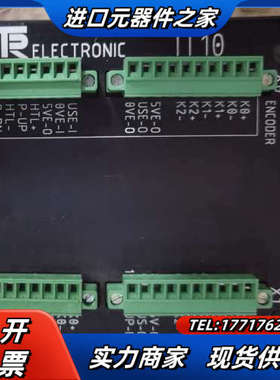 TR D-78647 Trossingen 07425/22议价