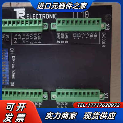 TR D-78647 Trossingen 07425/22议价